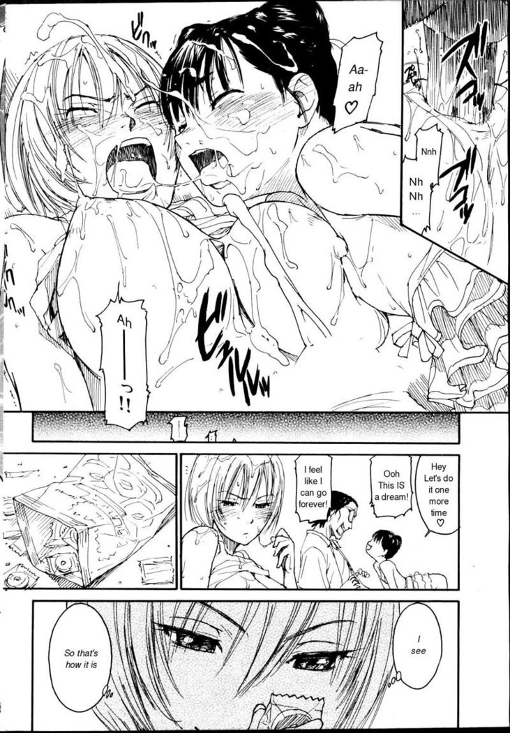 CH9