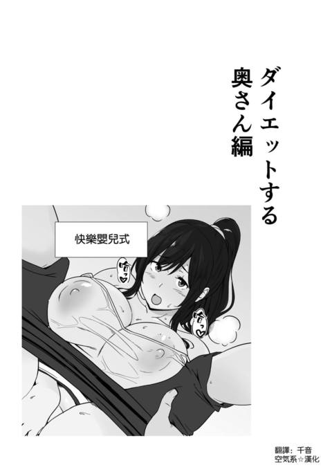 Image 10855933