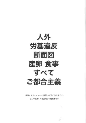 Image 14312784