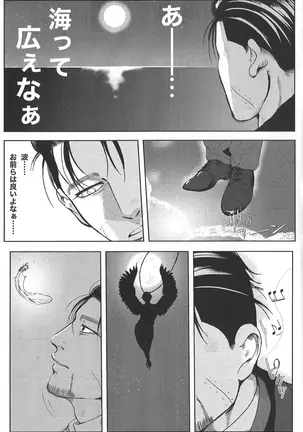 Image 14312788