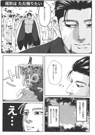Image 14312808