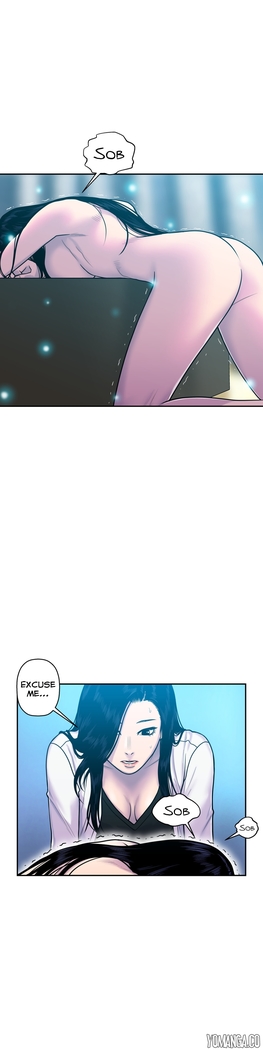 Ghost Love Ch.1-24