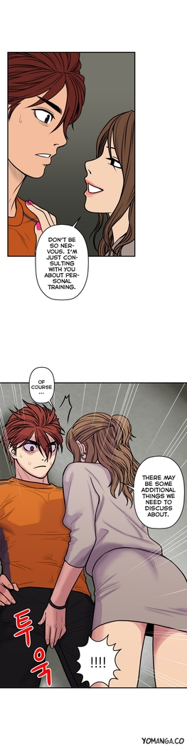 Ghost Love Ch.1-24
