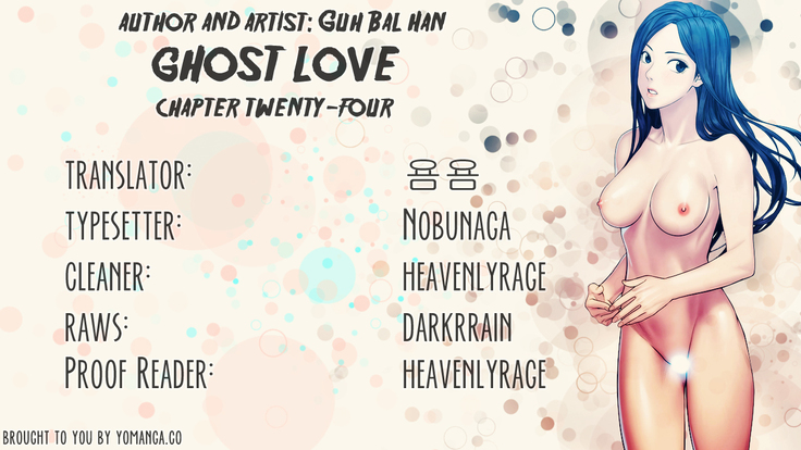 Ghost Love Ch.1-24