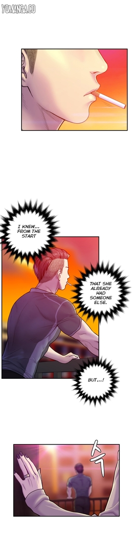 Ghost Love Ch.1-24