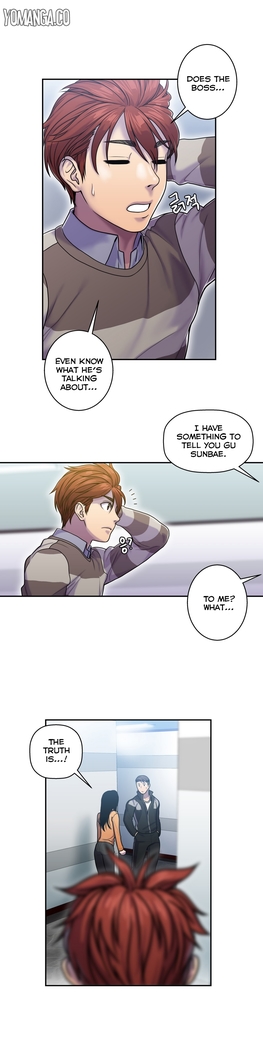 Ghost Love Ch.1-24