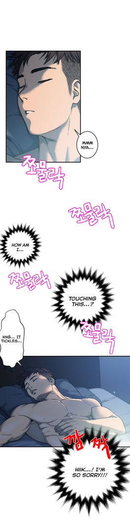 Ghost Love Ch.1-24
