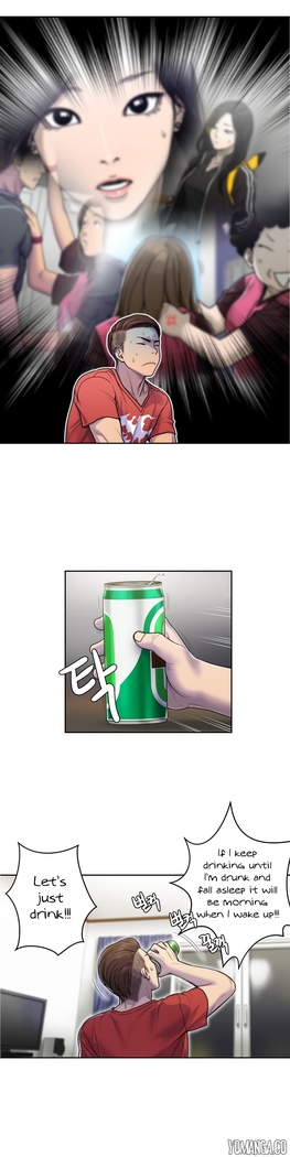 Ghost Love Ch.1-24