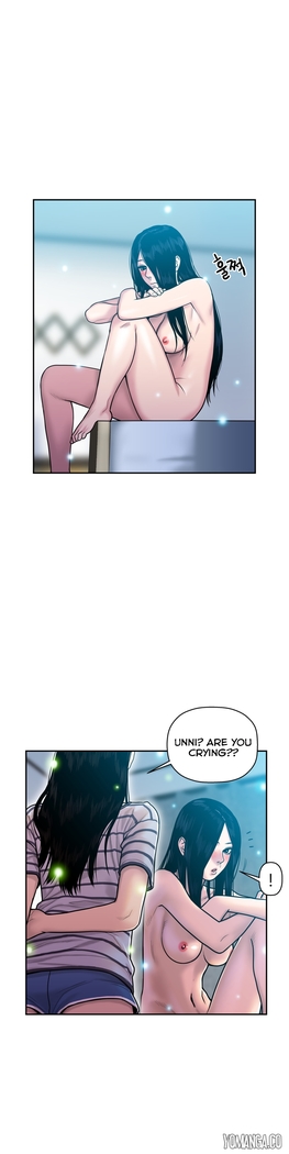 Ghost Love Ch.1-24