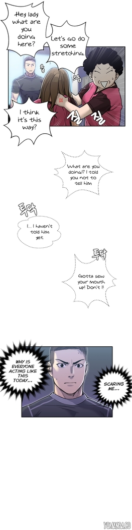 Ghost Love Ch.1-24