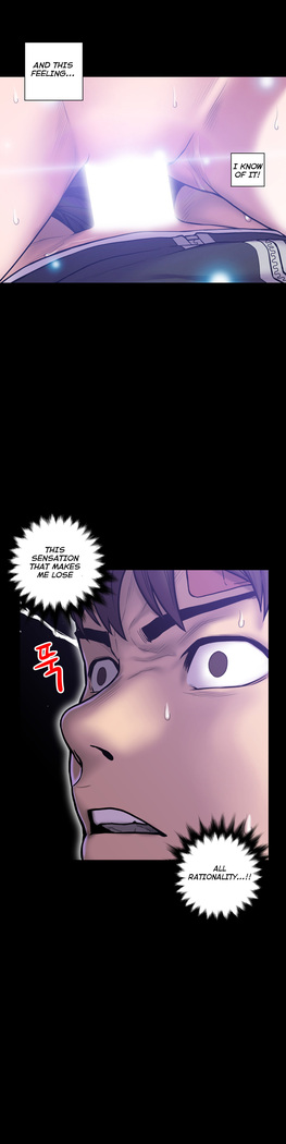 Ghost Love Ch.1-24