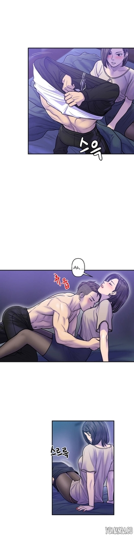 Ghost Love Ch.1-24