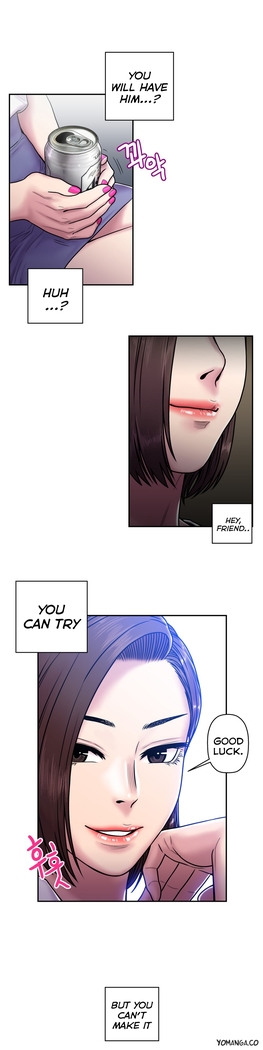 Ghost Love Ch.1-24
