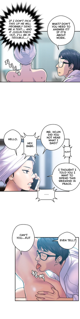 Ghost Love Ch.1-24