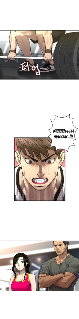 Ghost Love Ch.1-24
