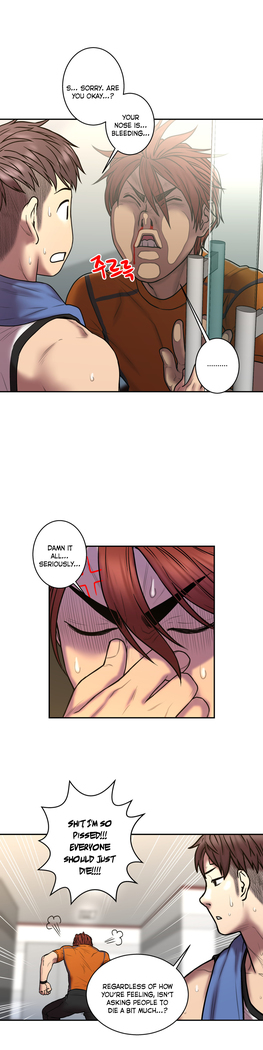 Ghost Love Ch.1-24