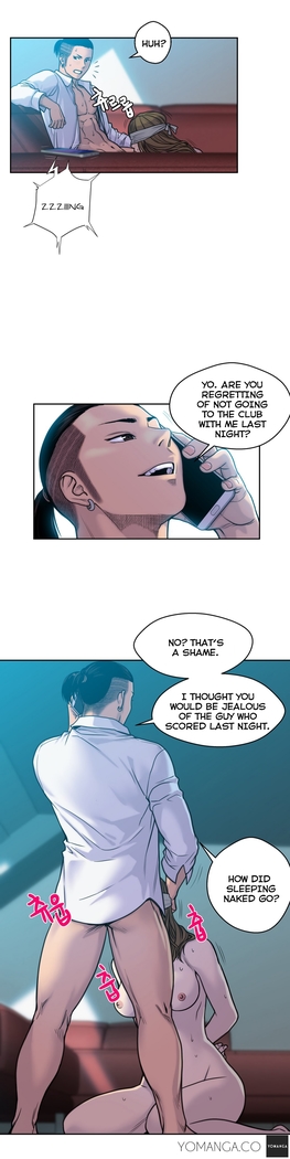 Ghost Love Ch.1-24