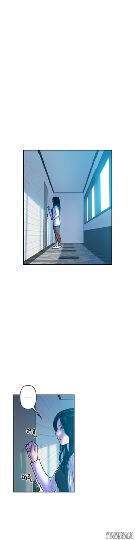 Ghost Love Ch.1-24
