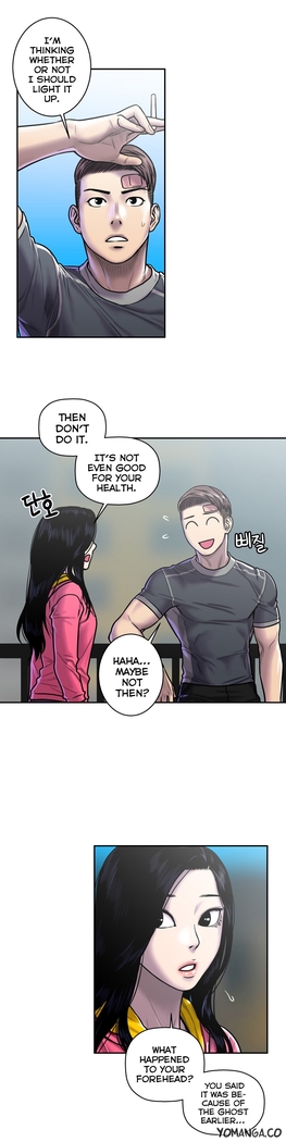 Ghost Love Ch.1-24