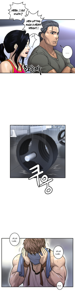 Ghost Love Ch.1-24