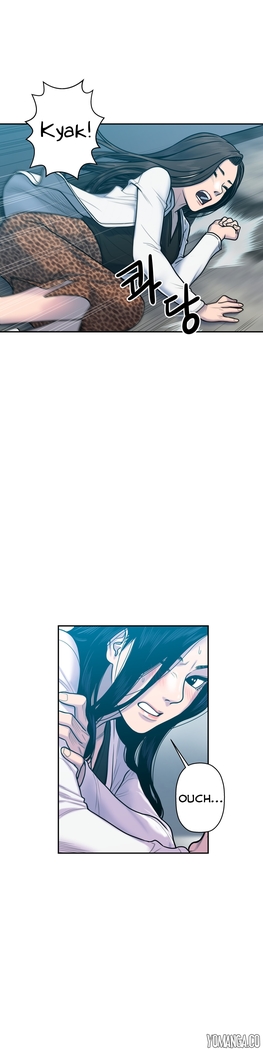 Ghost Love Ch.1-24