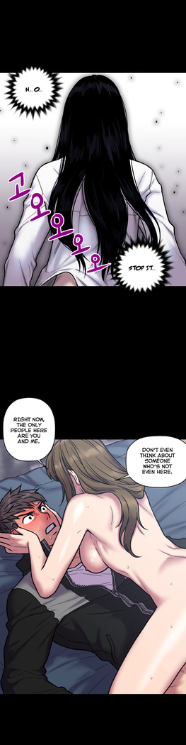 Ghost Love Ch.1-24