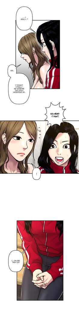 Ghost Love Ch.1-24