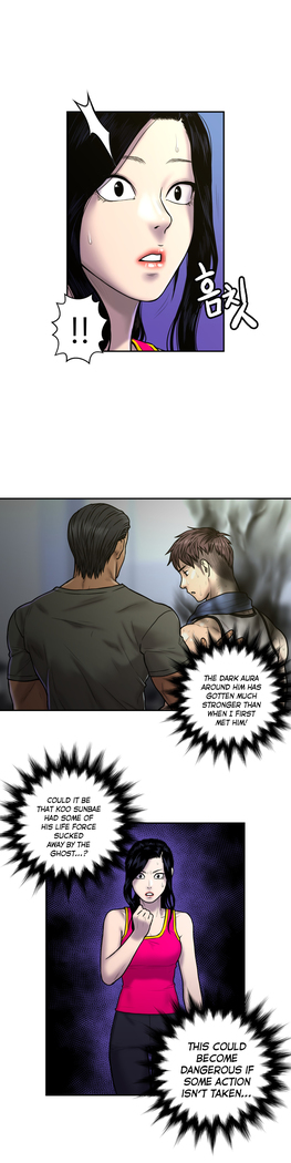 Ghost Love Ch.1-24