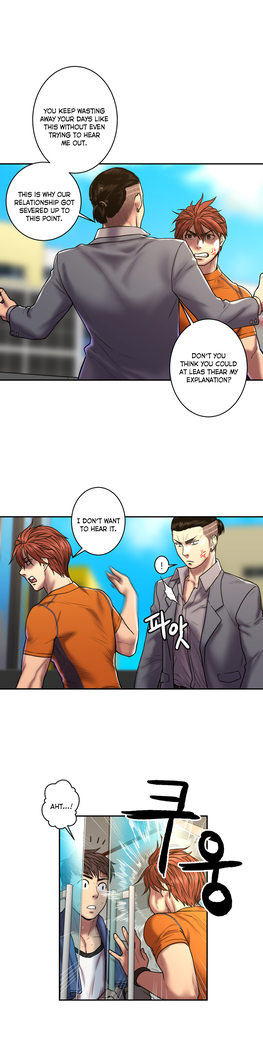 Ghost Love Ch.1-24