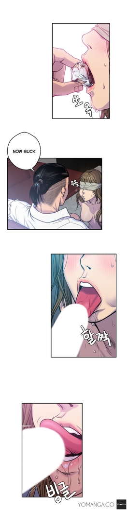 Ghost Love Ch.1-24