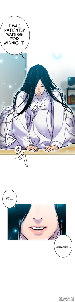 Ghost Love Ch.1-24