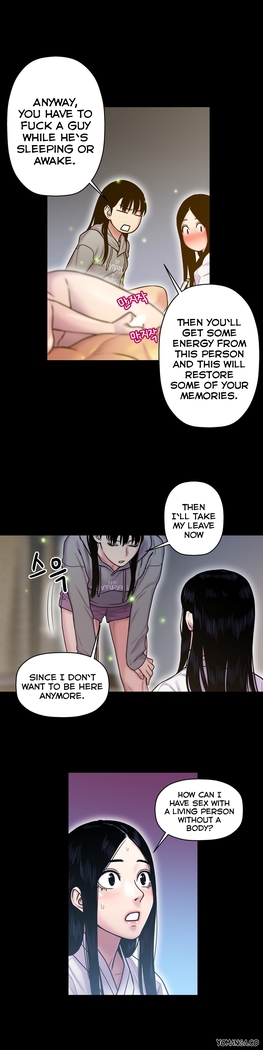 Ghost Love Ch.1-24