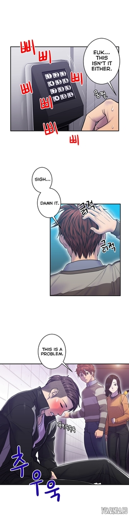Ghost Love Ch.1-24