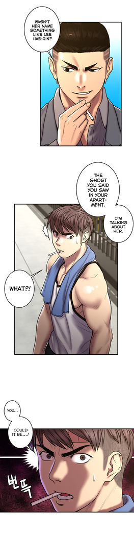 Ghost Love Ch.1-24
