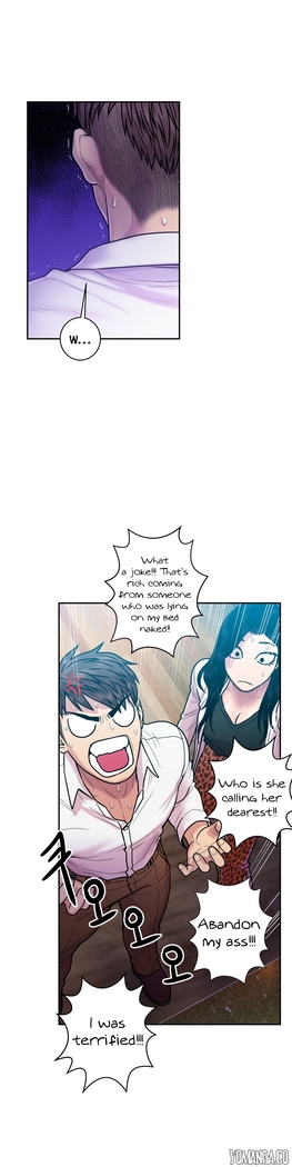 Ghost Love Ch.1-24