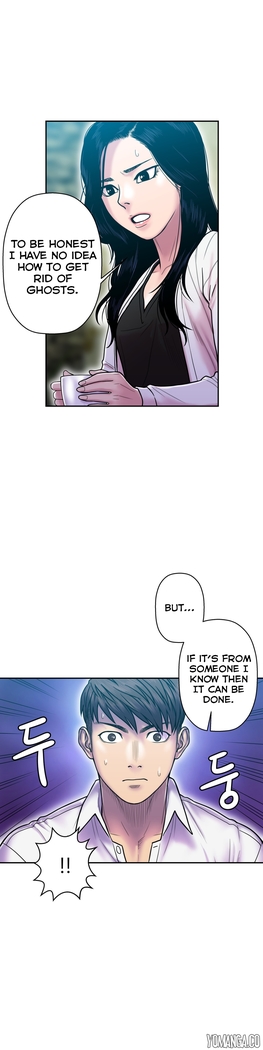 Ghost Love Ch.1-24