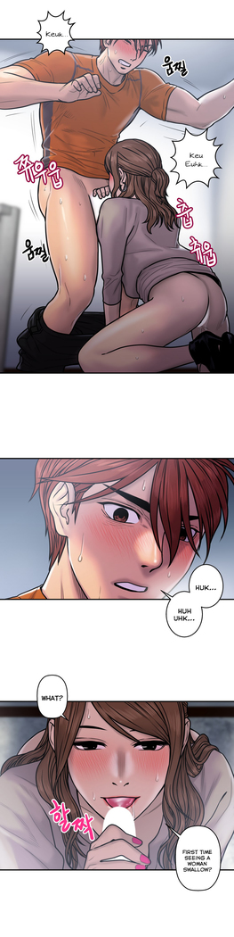 Ghost Love Ch.1-24