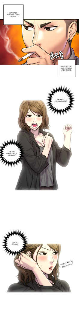 Ghost Love Ch.1-24
