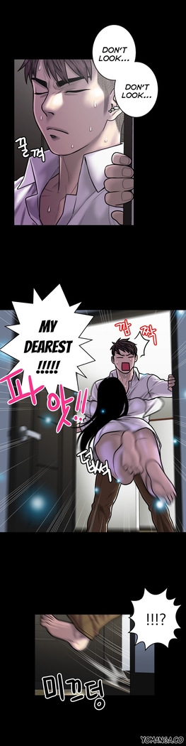 Ghost Love Ch.1-24