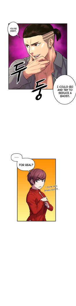 Ghost Love Ch.1-24