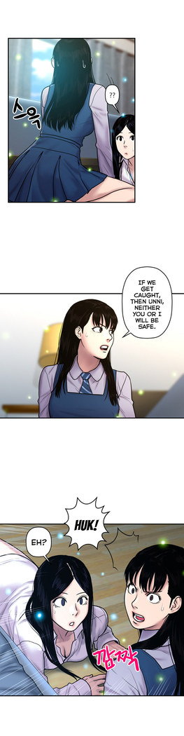 Ghost Love Ch.1-24