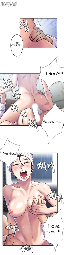 Ghost Love Ch.1-24