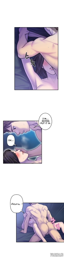 Ghost Love Ch.1-24