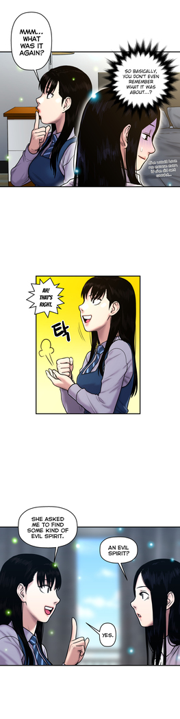 Ghost Love Ch.1-24