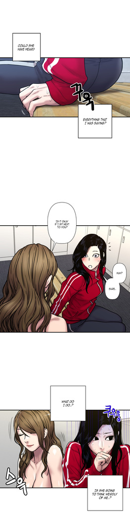 Ghost Love Ch.1-24