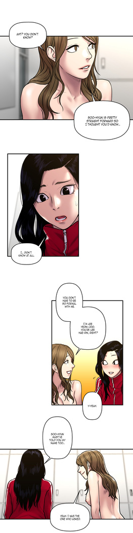 Ghost Love Ch.1-24