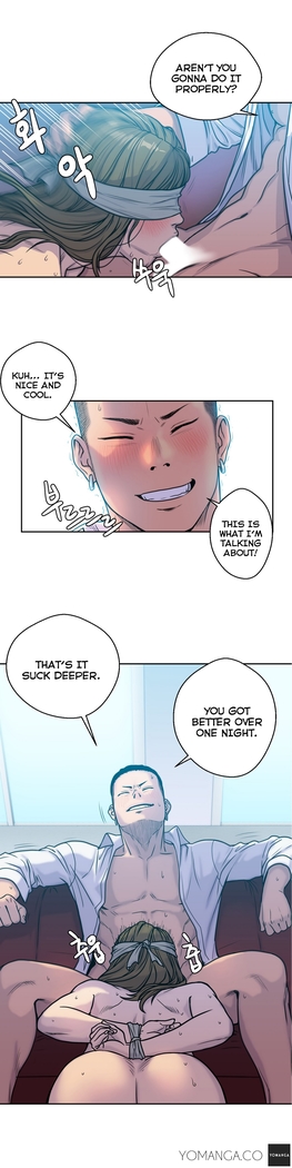 Ghost Love Ch.1-24