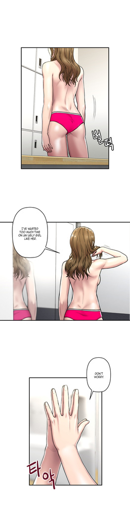 Ghost Love Ch.1-24