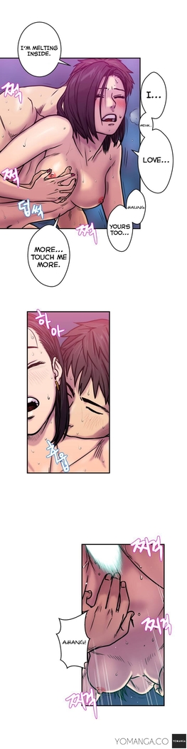Ghost Love Ch.1-24