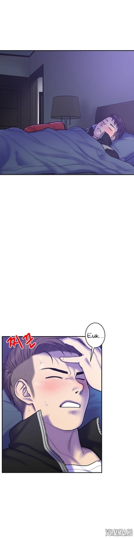 Ghost Love Ch.1-24